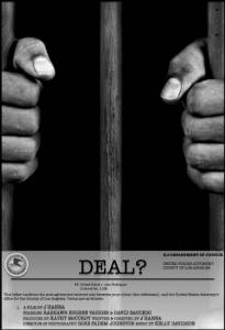 Deal? - (2015)