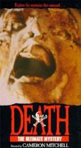 Death: The Ultimate Mystery - (1975)