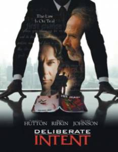 Deliberate Intent () - (2000)
