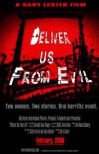 Deliver Us from Evil - (2008)
