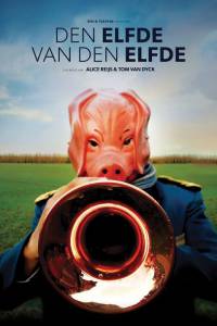 Den Elfde van den Elfde ( 2016  ...) - (2016 (1 ))