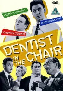 Dentist in the Chair - (1960)