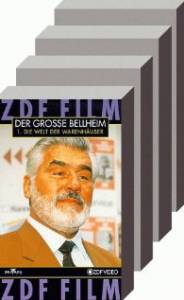 Der groe Bellheim (-) - (1993 (1 ))