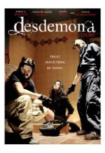 Desdemona: A Love Story - (2009)