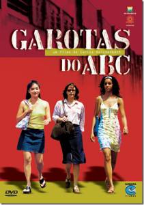   ABC - (2003)