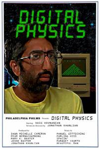 Digital Physics - (2014)
