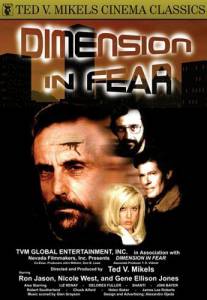 Dimensions in Fear - (1998)