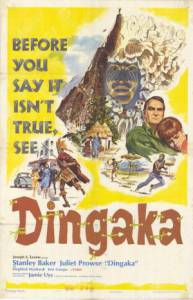 Dingaka - (1964)