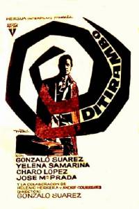 Ditirambo - (1969)