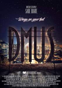 Dmus - (2015)