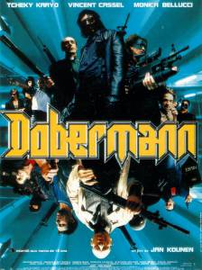 Доберман - (1997)