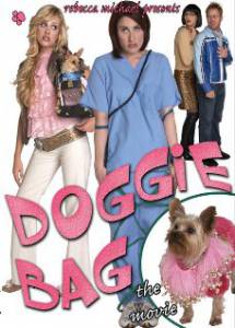 Doggie Bag - (2006)