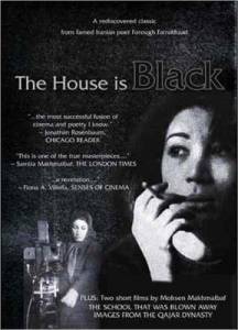 Дом – черный - (1963)