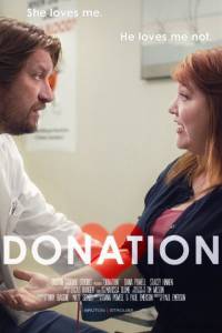 Donation - (2014)