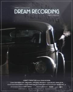 Dream Recording - (2004)