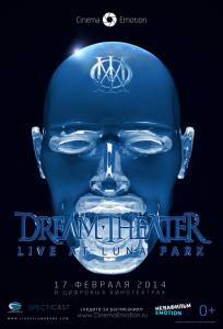 Dream Theater: Live at Luna Park - (2013)