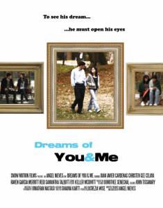 Dreams of You & Me - (2014)