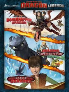 Dreamworks How to Train Your Dragon Legends - (2010)