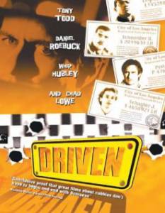 Driven - (1996)