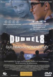 Dubbel-8 - (2000)