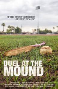Duel at the Mound - (2014)