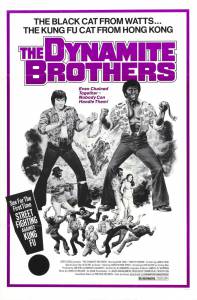 Dynamite Brothers - (1974)