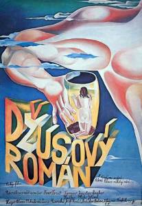 Dzusov romn - (1984)