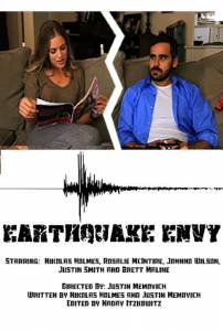Earthquake Envy - (2014)