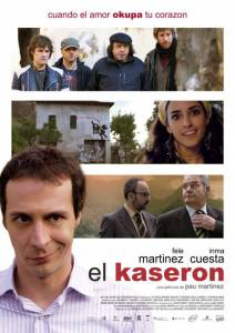 El kasern - (2008)
