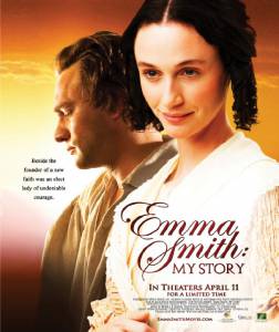 Emma Smith: My Story - (2008)