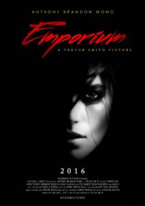 Emporium - (2016)
