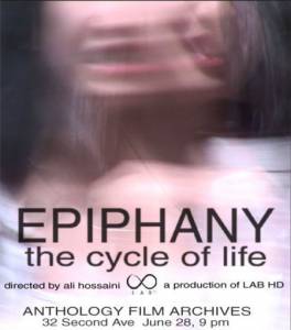 Epiphany: The Cycle of Life - (2006)