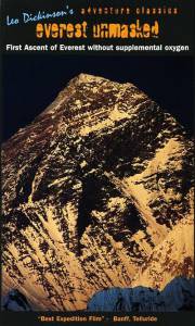 Everest Unmasked - (1978)