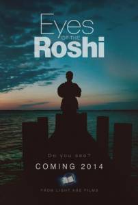 Eyes of the Roshi - (2016)