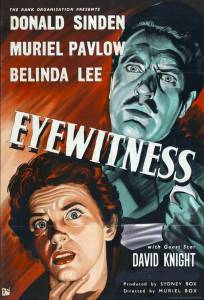 Eyewitness - (1956)