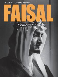 Faisal, Legacy of a King () - (2011)