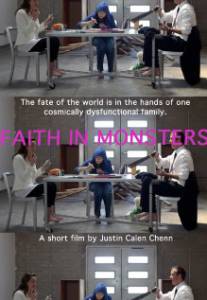 Faith in Monsters - (2011)