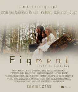Figment - (2015)