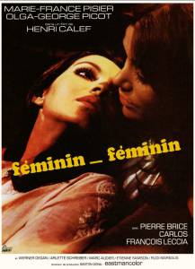 Fminin-fminin - (1973)