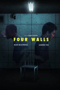 Four Walls - (2016)