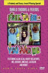 Free to Be... You & Me () - (1974)