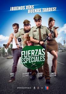 Fuerzas Especiales - (2014)