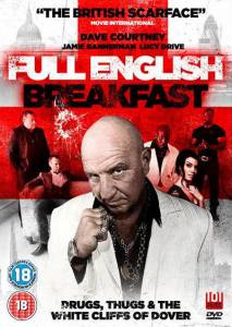 Full English Breakfast - (2014)