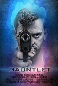 Gauntlet - (2014)
