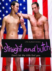 Гетеросексуал и Бутч - (2010)
