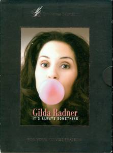 Gilda Radner: It's Always Something () - (2002)