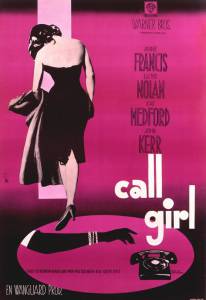 Girl of the Night - (1960)