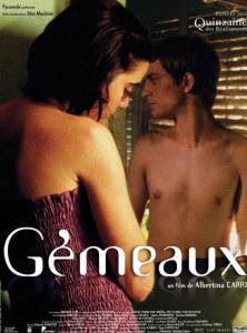 Gminis - (2005)