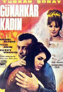 Gnahkar kadin - (1966)
