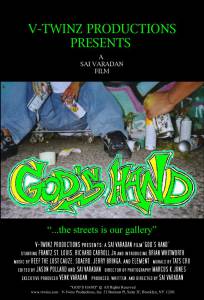 God's Hand - (2005)